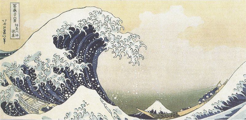 Hosuki The Wave